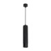 Светильник SP-SPICY-HANG-R70-13W Day4000 (BK, 50 deg, 230V) 033681 Arlight
