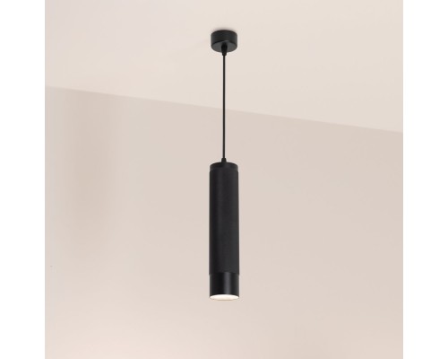 Светильник SP-SPICY-HANG-R70-13W Day4000 (BK, 50 deg, 230V) 033681 Arlight