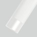 Светильник SP-SPICY-HANG-R70-13W Warm3000 (WH, 50 deg, 230V) 033682 Arlight