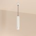 Светильник SP-SPICY-HANG-R70-13W Warm3000 (WH, 50 deg, 230V) 033682 Arlight
