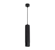Светильник SP-SPICY-HANG-R70-13W Warm3000 (BK, 50 deg, 230V) 033683 Arlight