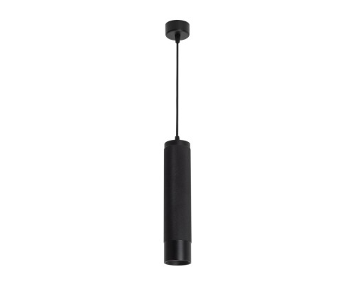 Светильник SP-SPICY-HANG-R70-13W Warm3000 (BK, 50 deg, 230V) 033683 Arlight Светильник SP-SPICY-HANG-R70-13W Warm3000 (BK, 50 deg, 230V) 033683 Arlight