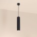 Светильник SP-SPICY-HANG-R70-13W Warm3000 (BK, 50 deg, 230V) 033683 Arlight