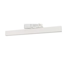 Светильник LGD-FLAT-4TR-S605-25W Warm3000 (WH, 100 deg, 230V) 033699(1) Arlight