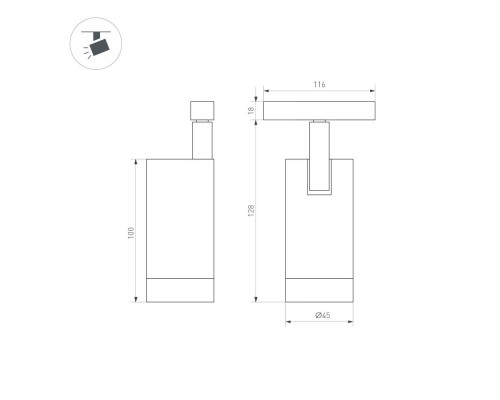 Светильник MAG-ORIENT-SPOT-R45-12W Warm3000 (BK, 24 deg, 48V, DALI) 033827 Arlight