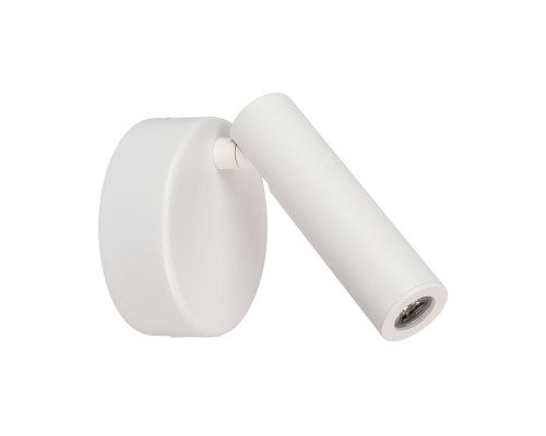 Светильник SP-BED-NB-R90-3W Warm3000 (WH, 20 deg, 230V) 034060 Arlight Светильник SP-BED-NB-R90-3W Warm3000 (WH, 20 deg, 230V) 034060 Arlight