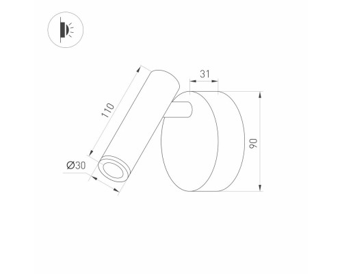 Светильник SP-BED-NB-R90-3W Warm3000 (NI, 20 deg, 230V) 034074 Arlight Светильник SP-BED-NB-R90-3W Warm3000 (NI, 20 deg, 230V) 034074 Arlight
