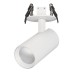 Светильник LGD-LUMOS-R55-9W Warm3000 (WH, 25 deg, 230V) 034146 Arlight