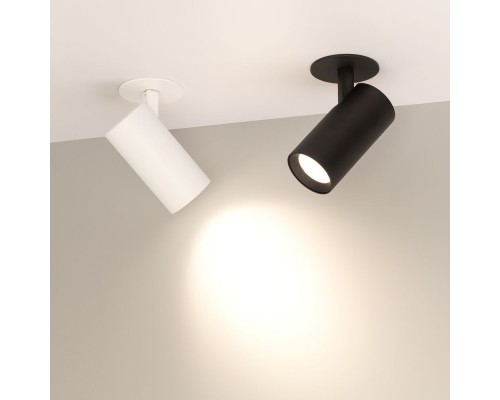 Светильник LGD-LUMOS-R55-9W Warm3000 (WH, 25 deg, 230V) 034146 Arlight Светильник LGD-LUMOS-R55-9W Warm3000 (WH, 25 deg, 230V) 034146 Arlight
