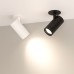 Светильник LGD-LUMOS-R55-9W Warm3000 (WH, 25 deg, 230V) 034146 Arlight
