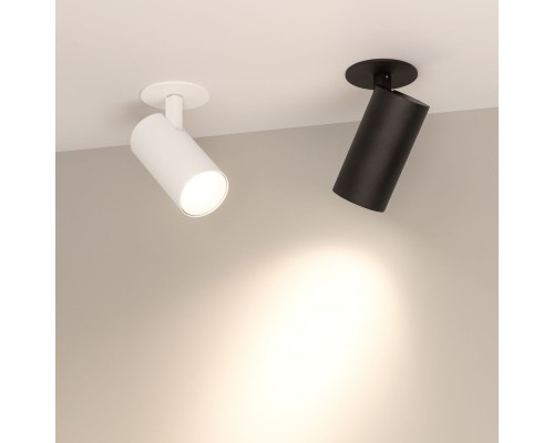 Светильник LGD-LUMOS-R55-9W Warm3000 (WH, 25 deg, 230V) 034146 Arlight Светильник LGD-LUMOS-R55-9W Warm3000 (WH, 25 deg, 230V) 034146 Arlight