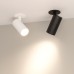 Светильник LGD-LUMOS-R55-9W Warm3000 (WH, 25 deg, 230V) 034146 Arlight