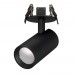Светильник LGD-LUMOS-R55-9W Day4000 (BK, 25 deg, 230V) 034147 Arlight