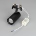 Светильник LGD-LUMOS-R55-9W Day4000 (BK, 25 deg, 230V) 034147 Arlight