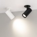 Светильник LGD-LUMOS-R55-9W Day4000 (BK, 25 deg, 230V) 034147 Arlight