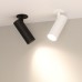 Светильник LGD-LUMOS-R55-16W Warm3000 (BK, 25 deg, 230V) 034484 Arlight