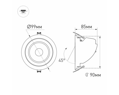 Светильник LTD-EXPLORER-R100-12W Warm3000 (BK, 38 deg, 230V) 034521 Arlight Светильник LTD-EXPLORER-R100-12W Warm3000 (BK, 38 deg, 230V) 034521 Arlight