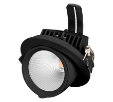 Светильник LTD-EXPLORER-R130-20W Warm3000 (BK, 38 deg, 230V) 034523 Arlight