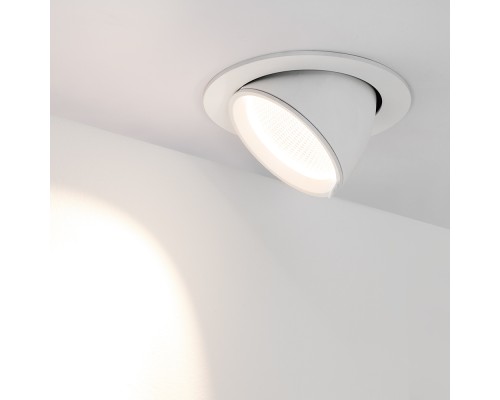 Светильник LTD-EXPLORER-R130-20W Warm3000 (BK, 38 deg, 230V) 034523 Arlight Светильник LTD-EXPLORER-R130-20W Warm3000 (BK, 38 deg, 230V) 034523 Arlight