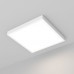 Панель IM-EMERGENCY-2H-S600x600-45W White6000 (WH, 120 deg, 230V) 034935 Arlight