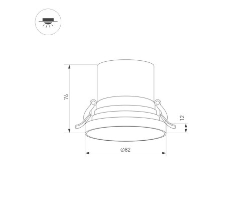 Светильник MS-VOLCANO-BUILT-R82-10W Day4000 (WH, 38 deg, 230V) 035440 Arlight