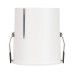 Светильник MS-ATLAS-BUILT-R112-35W Day5000 (WH-BK, 30 deg, 230V) 035473 Arlight