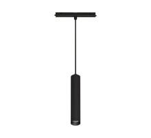 Светильник MAG-ORIENT-SPOT-HANG-R45-12W Day4000 (BK, 24 deg, 48V, DALI) 035712 Arlight