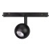 Светильник MAG-ORIENT-ORB-R60-10W Day4000 (BK, 35 deg, 48V) 035758 Arlight