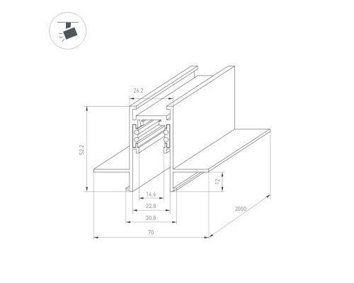 Трек встраиваемый MAG-ORIENT-TRACK-2652-FDW-2000 (WH) 035797 Arlight