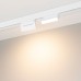 Светильник MAG-ORIENT-FLAT-FOLD-S195-6W Warm3000 (WH, 80 deg, 48V) 035854 Arlight