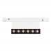 Светильник MAG-ORIENT-LASER-FOLD-S195-6W Day4000 (WH, 30 deg, 48V) 035860 Arlight