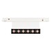 Светильник MAG-ORIENT-LASER-FOLD-S195-6W Day4000 (WH, 30 deg, 48V, DALI) 035861 Arlight
