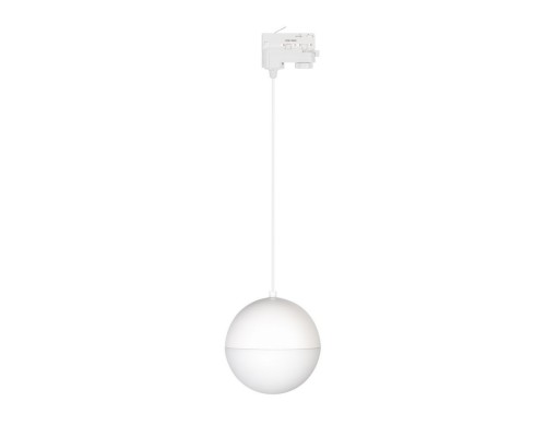 Светильник LGD-EMISFERO-TRACK-HANG-4TR-R150-11W Day4000 (WH, 170 deg, 230V) 035935 Arlight Светильник LGD-EMISFERO-TRACK-HANG-4TR-R150-11W Day4000 (WH, 170 deg, 230V) 035935 Arlight