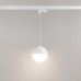 Светильник LGD-EMISFERO-TRACK-HANG-4TR-R150-11W Day4000 (WH, 170 deg, 230V) 035935 Arlight