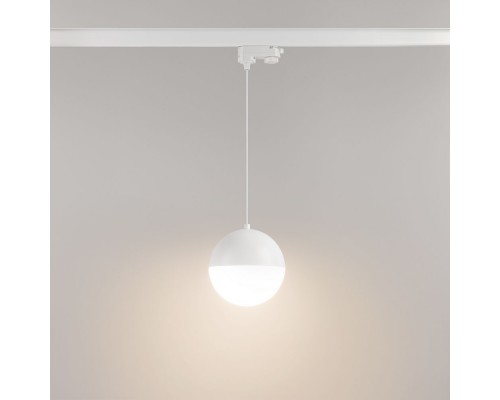 Светильник LGD-EMISFERO-TRACK-HANG-4TR-R150-11W Warm3000 (WH, 170 deg, 230V) 035936 Arlight Светильник LGD-EMISFERO-TRACK-HANG-4TR-R150-11W Warm3000 (WH, 170 deg, 230V) 035936 Arlight