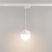 Светильник LGD-EMISFERO-TRACK-HANG-4TR-R150-11W Warm3000 (WH, 170 deg, 230V) 035936 Arlight