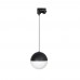 Светильник LGD-EMISFERO-TRACK-HANG-4TR-R150-11W Warm3000 (BK, 170 deg, 230V) 035938 Arlight