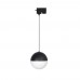 Светильник LGD-EMISFERO-TRACK-HANG-2TR-R150-11W Day4000 (BK, 170 deg, 230V) 035943 Arlight