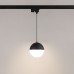 Светильник LGD-EMISFERO-TRACK-HANG-2TR-R150-11W Warm3000 (BK, 170 deg, 230V) 035944 Arlight
