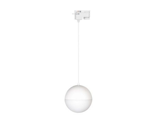 Светильник LGD-EMISFERO-TRACK-HANG-2TR-R150-11W Day4000 (WH, 170 deg, 230V) 035945 Arlight