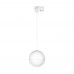Светильник LGD-EMISFERO-TRACK-HANG-2TR-R150-11W Day4000 (WH, 170 deg, 230V) 035945 Arlight