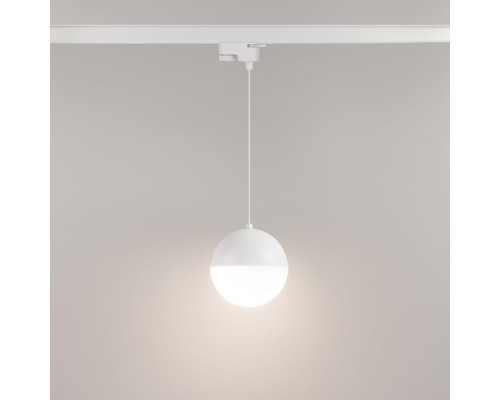 Светильник LGD-EMISFERO-TRACK-HANG-2TR-R150-11W Day4000 (WH, 170 deg, 230V) 035945 Arlight