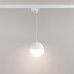 Светильник LGD-EMISFERO-TRACK-HANG-2TR-R150-11W Day4000 (WH, 170 deg, 230V) 035945 Arlight