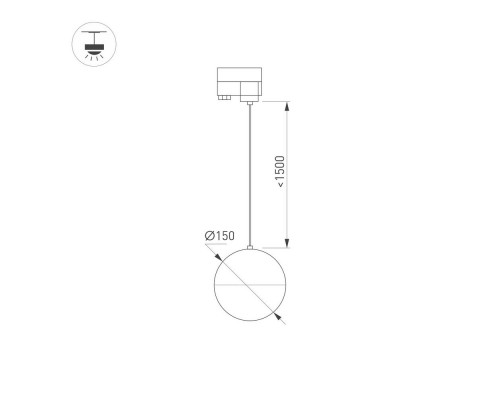 Светильник LGD-EMISFERO-TRACK-HANG-2TR-R150-11W Day4000 (WH, 170 deg, 230V) 035945 Arlight