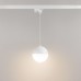 Светильник LGD-EMISFERO-TRACK-HANG-2TR-R150-11W Warm3000 (WH, 170 deg, 230V) 035946 Arlight