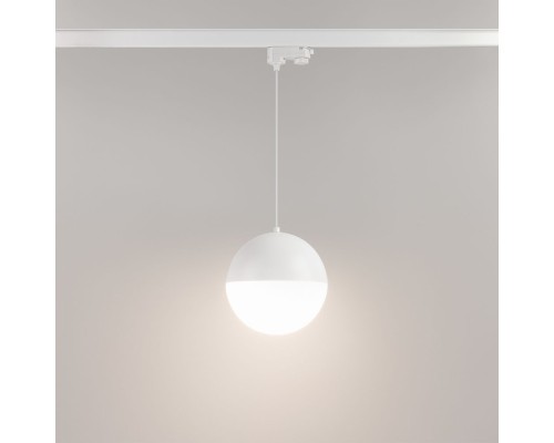 Светильник LGD-EMISFERO-TRACK-HANG-4TR-R200-16W Day4000 (WH, 180 deg, 230V) 035985 Arlight Светильник LGD-EMISFERO-TRACK-HANG-4TR-R200-16W Day4000 (WH, 180 deg, 230V) 035985 Arlight