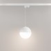 Светильник LGD-EMISFERO-TRACK-HANG-4TR-R200-16W Day4000 (WH, 180 deg, 230V) 035985 Arlight