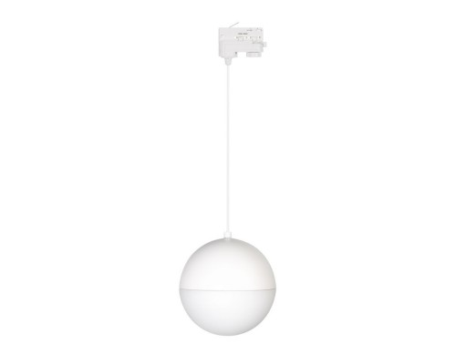 Светильник LGD-EMISFERO-TRACK-HANG-4TR-R200-16W Warm3000 (WH, 180 deg, 230V) 035986 Arlight Светильник LGD-EMISFERO-TRACK-HANG-4TR-R200-16W Warm3000 (WH, 180 deg, 230V) 035986 Arlight