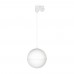 Светильник LGD-EMISFERO-TRACK-HANG-4TR-R200-16W Warm3000 (WH, 180 deg, 230V) 035986 Arlight