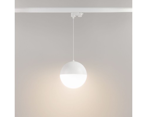 Светильник LGD-EMISFERO-TRACK-HANG-4TR-R200-16W Warm3000 (WH, 180 deg, 230V) 035986 Arlight Светильник LGD-EMISFERO-TRACK-HANG-4TR-R200-16W Warm3000 (WH, 180 deg, 230V) 035986 Arlight